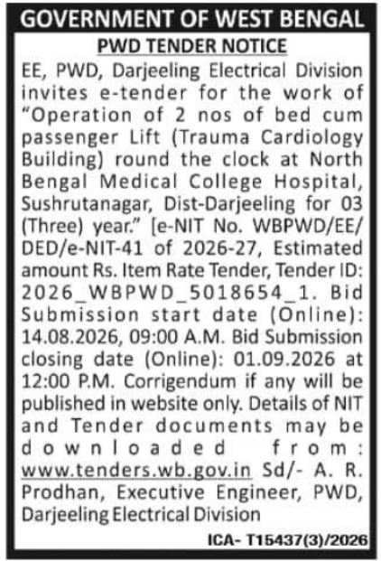 Trauma Cardiology Building Lift Operation Tender by PWD