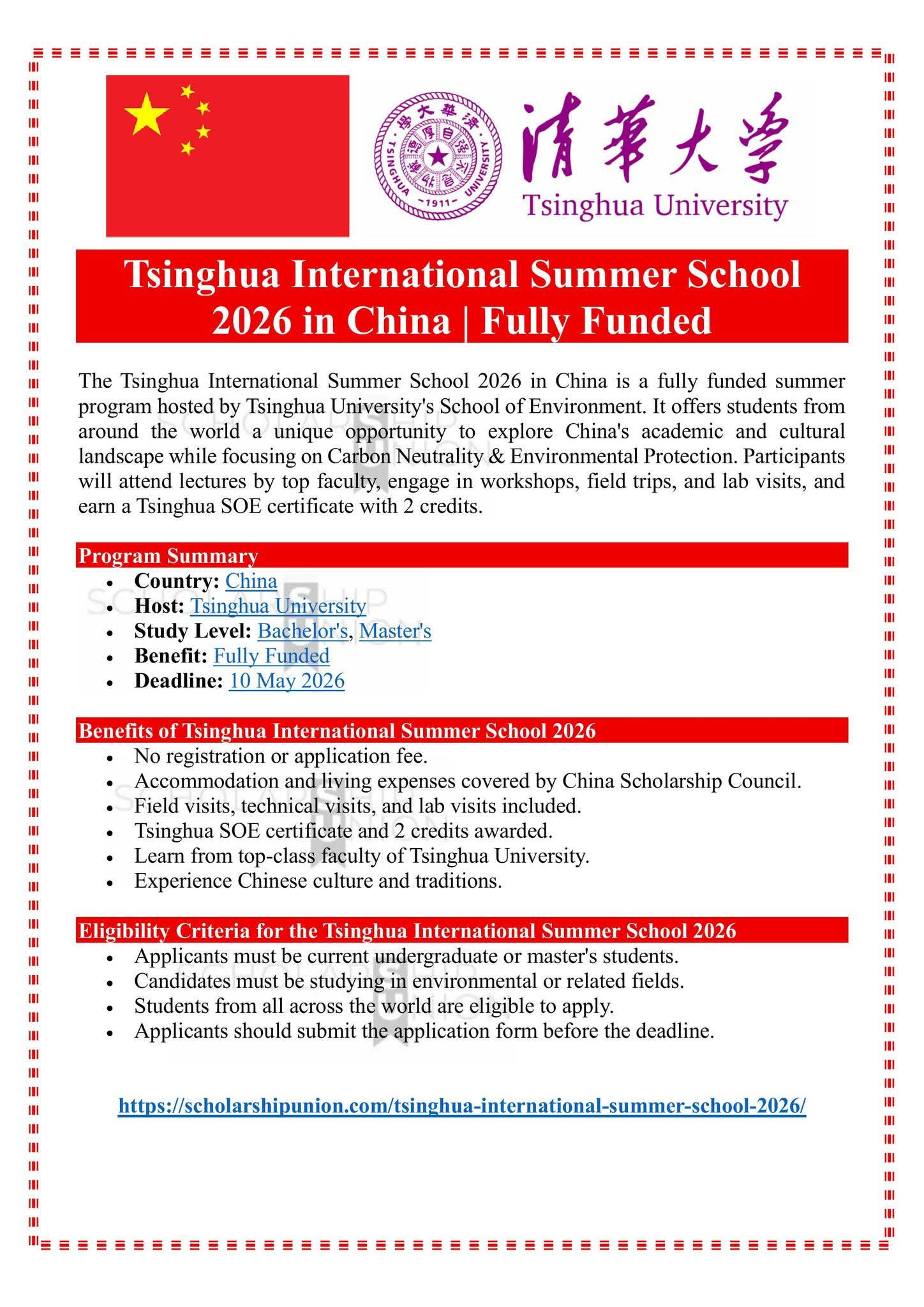 Tsinghua International Summer School 2026 in China