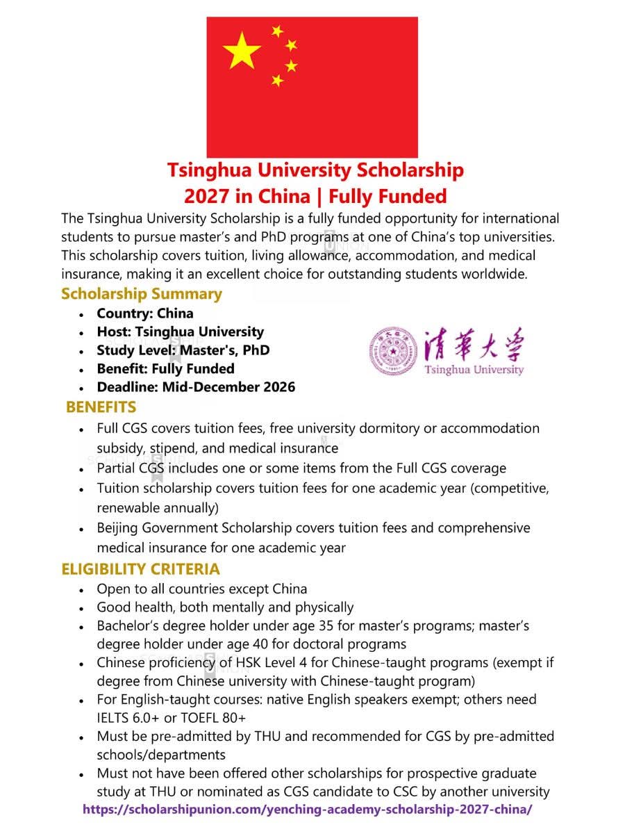 Tsinghua University Scholarship 2027 in China