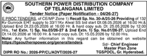 TSSPDCL Tender Notice: Power Supply Infrastructure Works