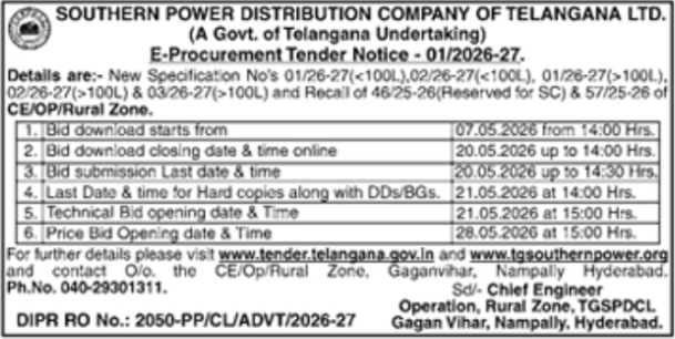 TSSPDCL Tender Notice: Procurement and Supply Works for Rural Zone