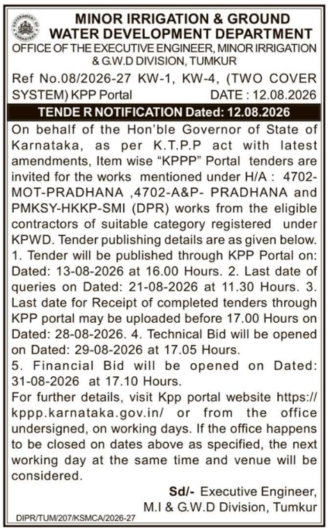 Two Cover System Item Wise E-Tenders by Minor Irrigation