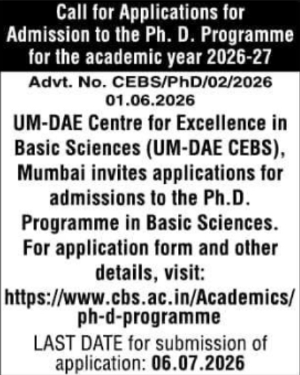 UM-DAE CEBS Ph.D. Admission Notice