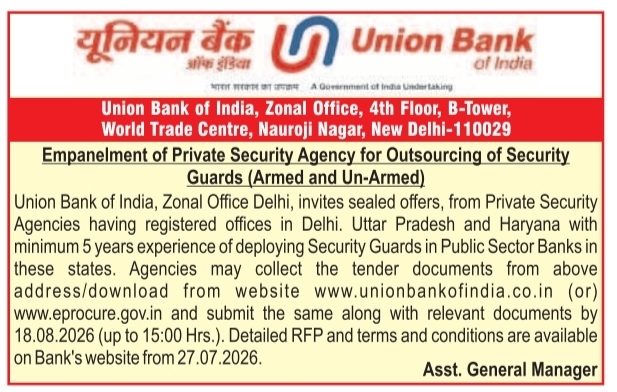 Union Bank of India Security Agency Empanelment Notice