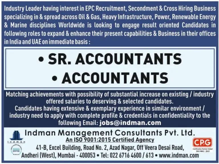 URGENT: ACCOUNTANT JOBS 2026 | UAE & INDIA OFFICES