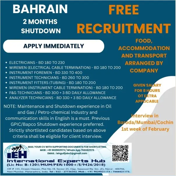 URGENT HIRING: 2-MONTH SHUTDOWN PROJECT IN BAHRAIN