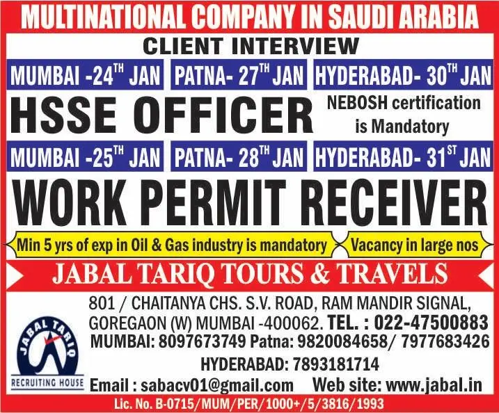 Urgent Hiring: HSSE Officer for Multinational Company – Saudi Arabia
