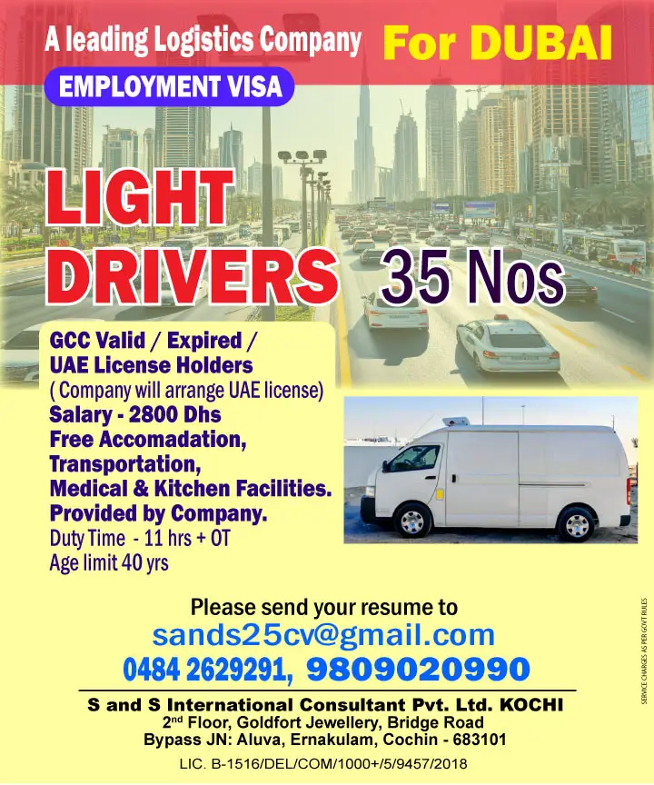 URGENT HIRING: LIGHT DRIVERS FOR LOGISTICS COMPANY IN DUBAI