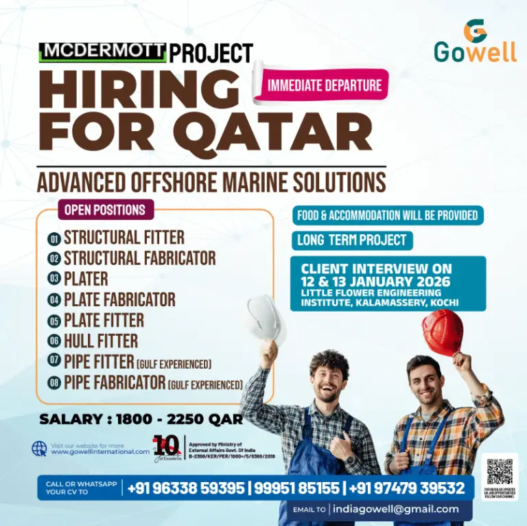 URGENT HIRING: MCDERMOTT PROJECT - QATAR