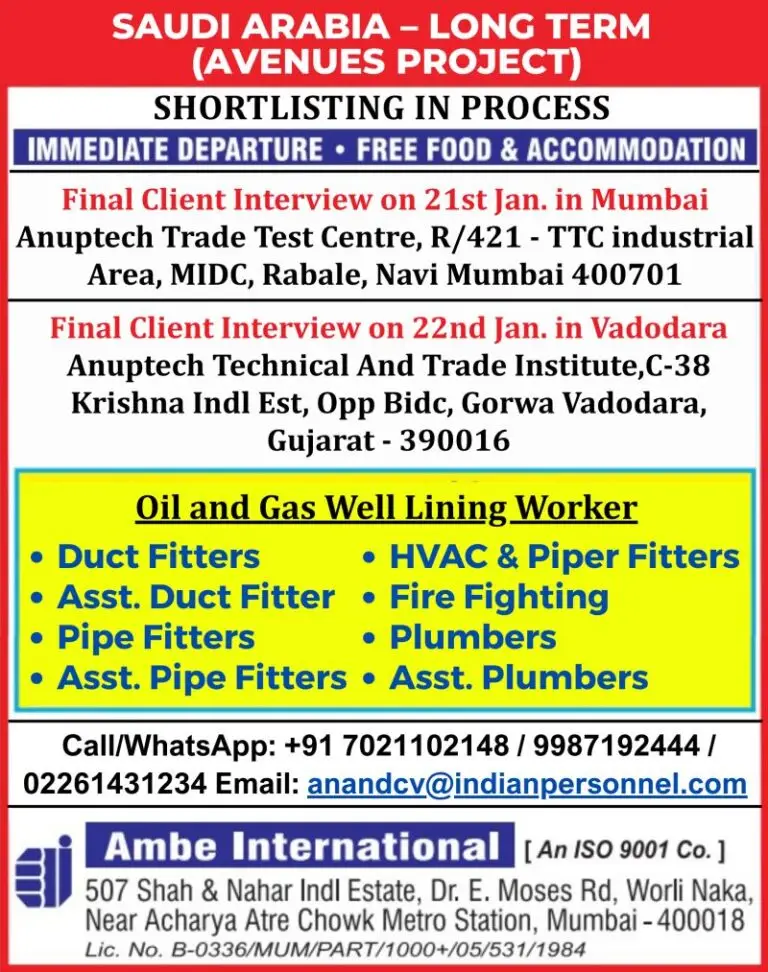 URGENT LONG-TERM HIRING FOR THE AVENUES PROJECT – SAUDI ARABIA