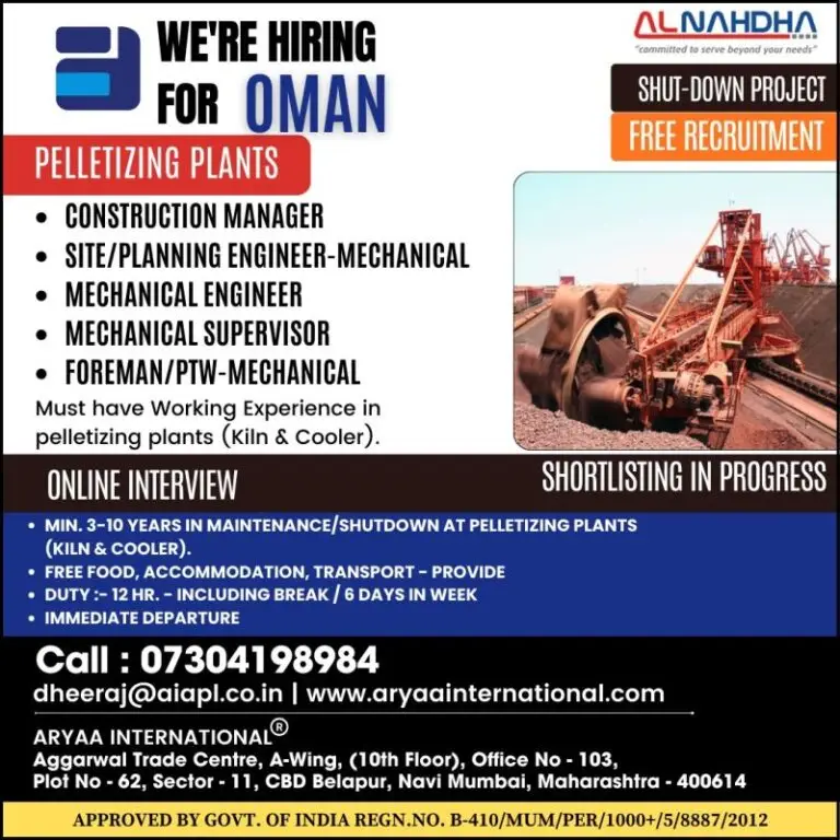 URGENT OMAN SHUTDOWN JOBS : PELLETIZING PLANTS PROJECT FOR AL NAHDHA