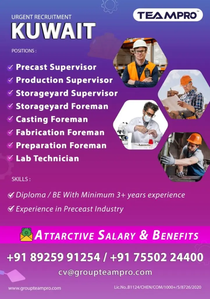URGENT RECRUITMENT: PRECAST INDUSTRY IN KUWAIT