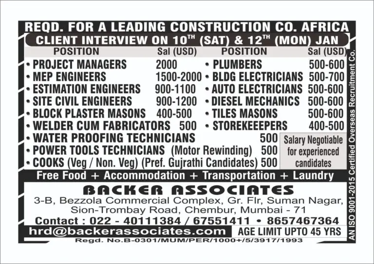 URGENT REQUIREMENT: CONSTRUCTION JOBS IN AFRICA