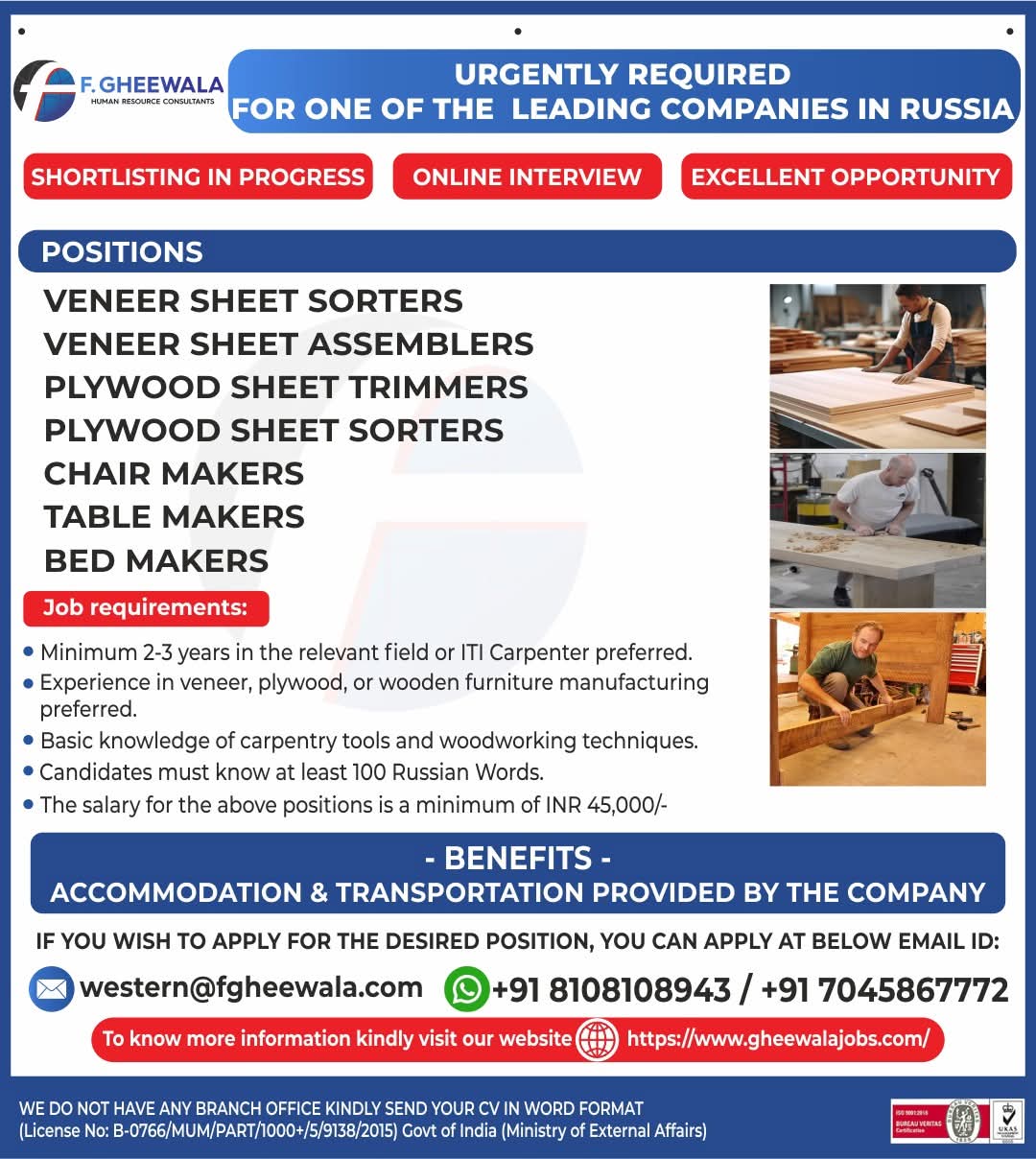 Urgently Required for One of the Leading Companies in Russia!