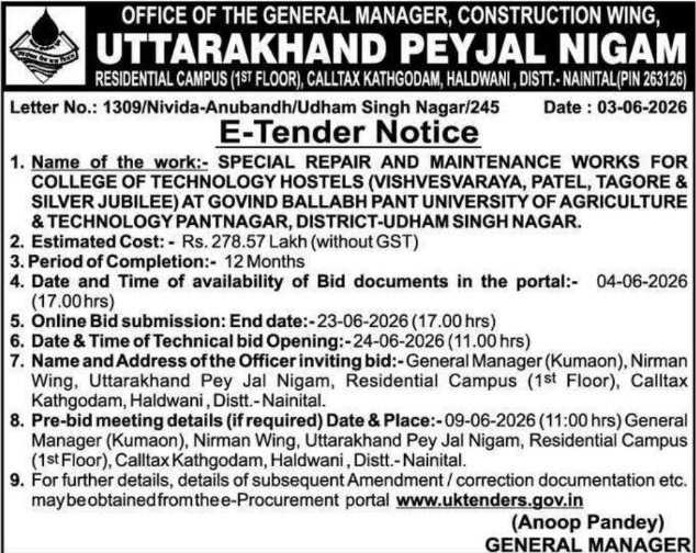 Uttarakhand Peyjal Nigam: Hostel Repair E-Tender