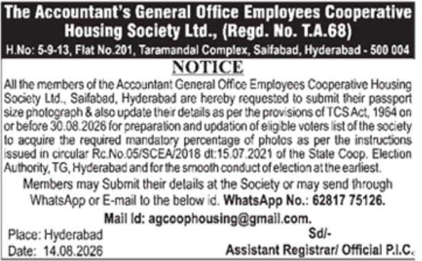 Voter List Update Notice by AG Office Employees Cooperative Housing Society Hyderabad