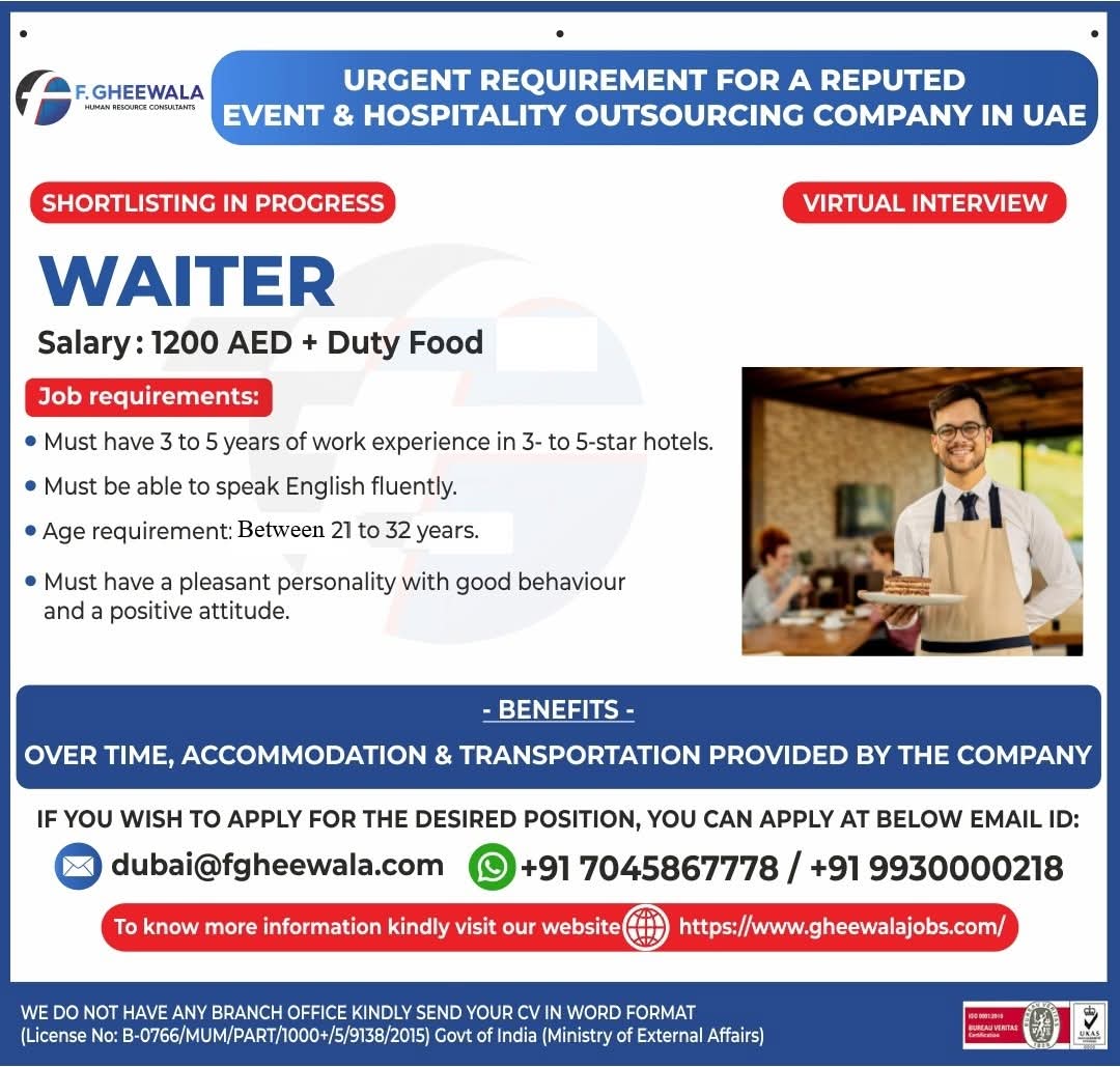 Waiter Job In UAE