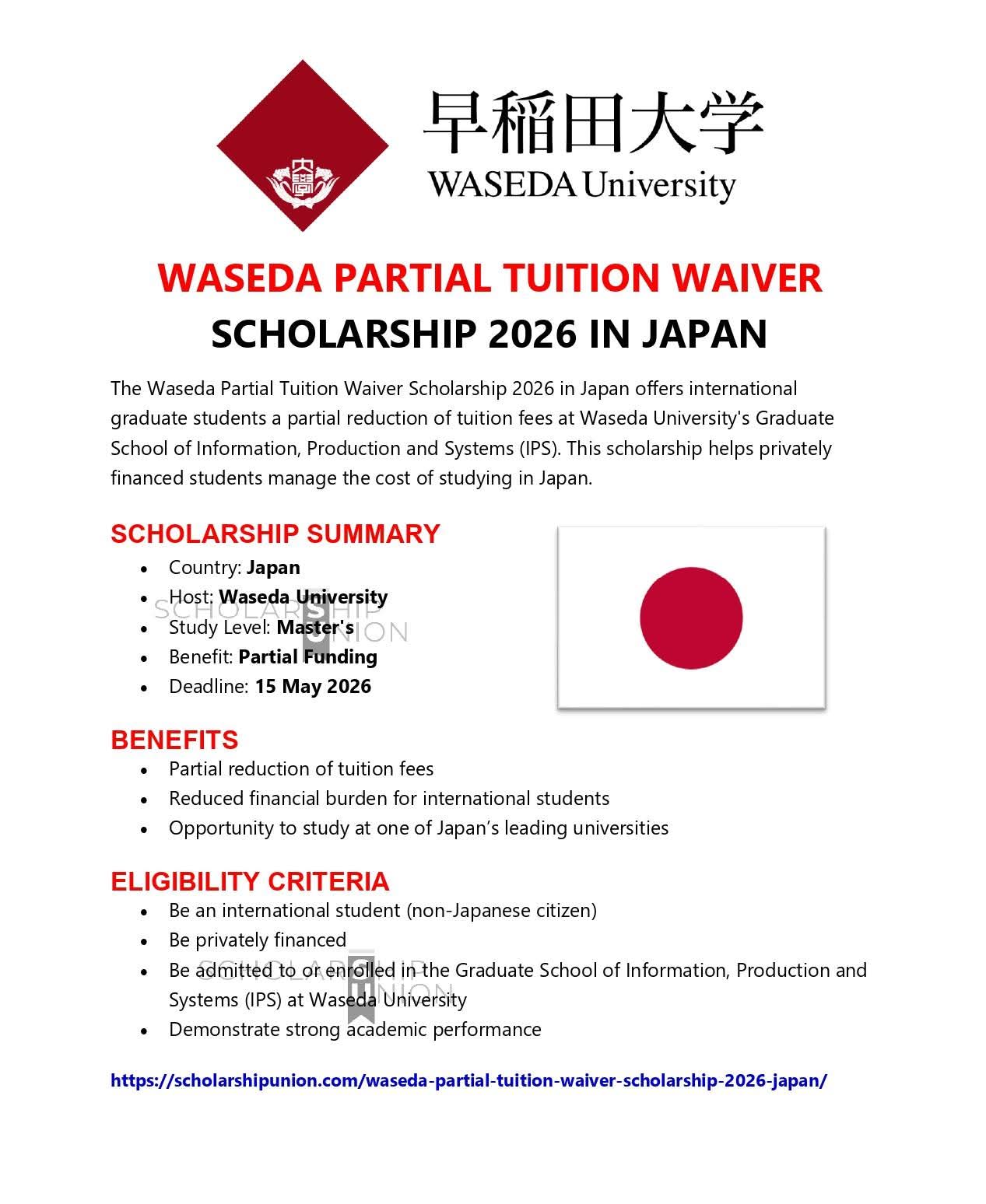 Waseda Partial Tuition-Waiver Scholarship 2026 in Japan