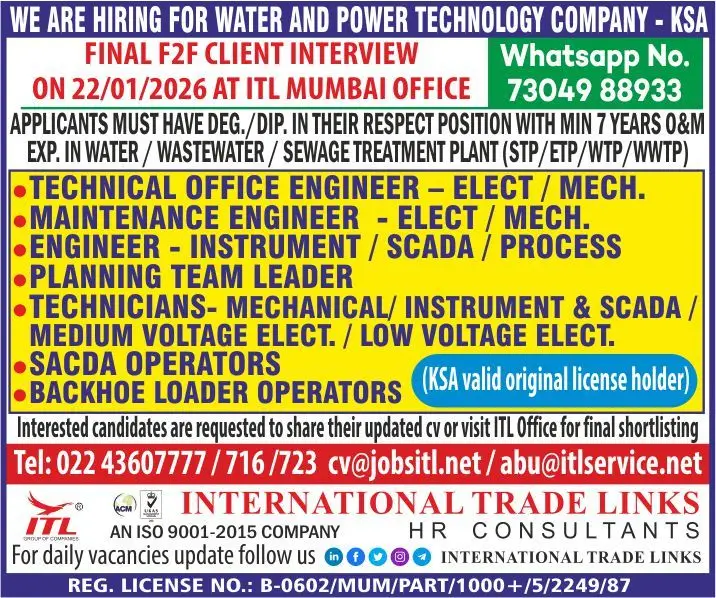 Water & Power Technology Jobs in Saudi Arabia