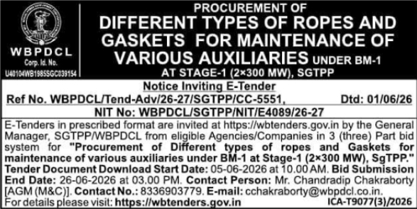 WBPDCL E-Tender: Procurement of Ropes and Gaskets for Auxiliaries, SGTPP