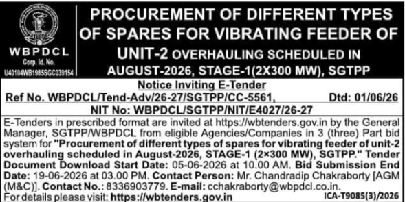 WBPDCL E-Tender: Procurement of Spares for Vibrating Feeder (Unit-2), SGTPP