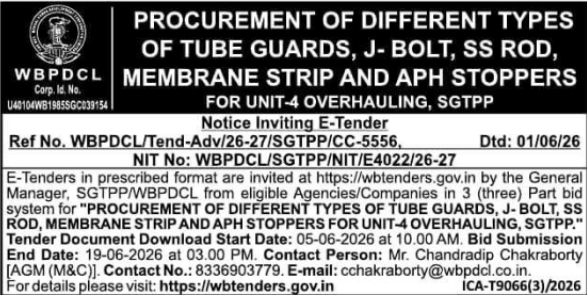 WBPDCL E-Tender: Procurement of Tube Guards, J-Bolts, & Overhauling Items, SGTPP