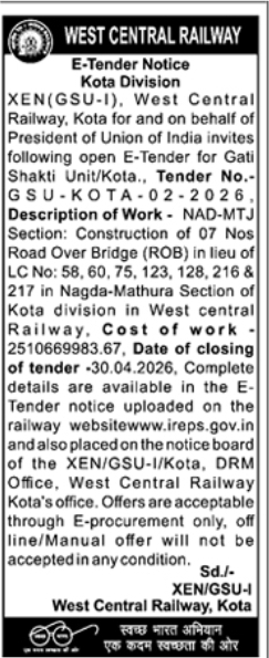 West Central Railway  E-Tender Notice