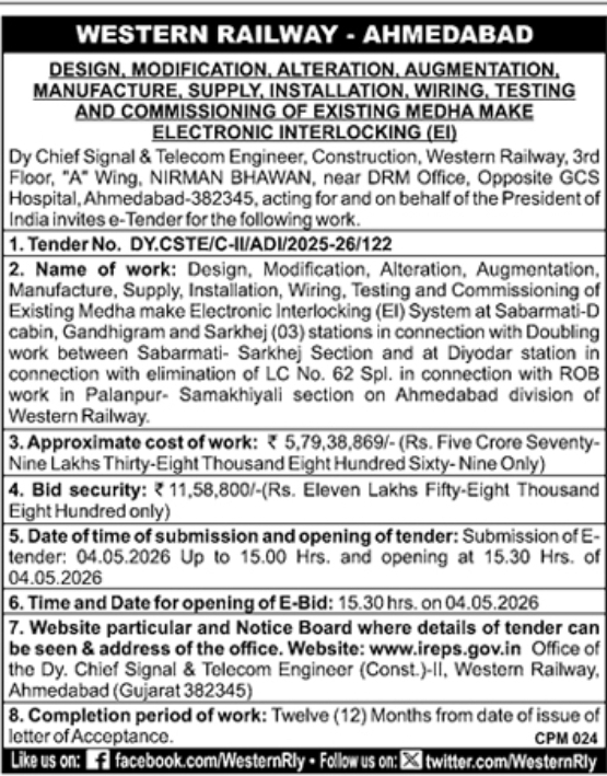 Western Railway E-Tender Notice