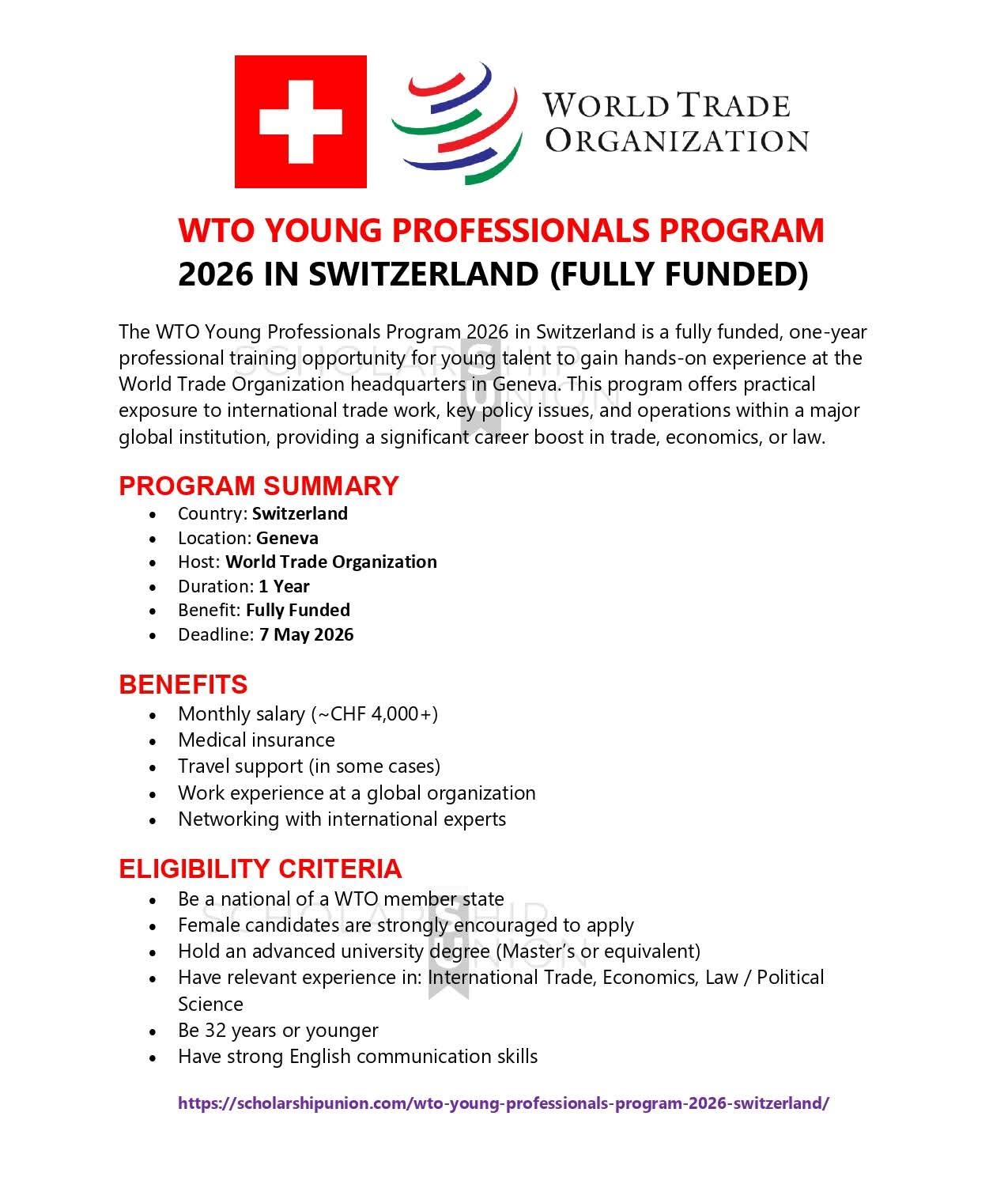 WTO Young Professionals Program 2026 in Switzerland