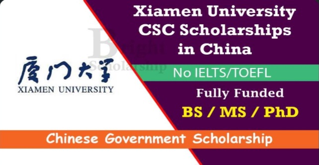 Xiamen University CSC Scholarships 2026 In China