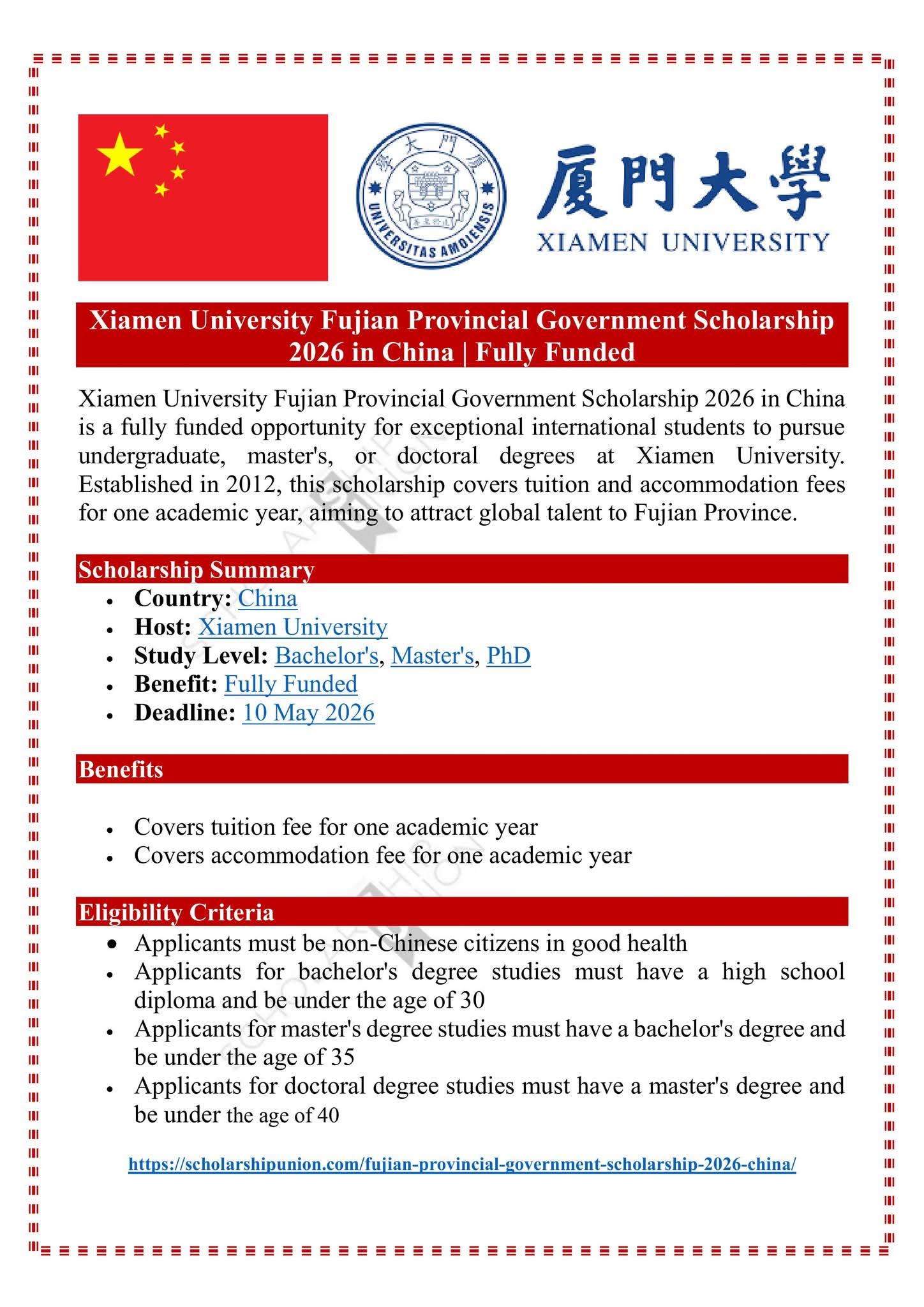 Xiamen University Fujian Provincial Government Scholarship 2026 in China