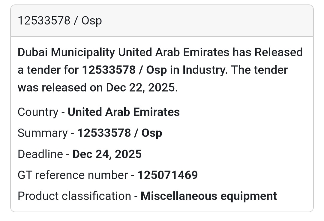 12533578 / OSP | Dubai Municipality