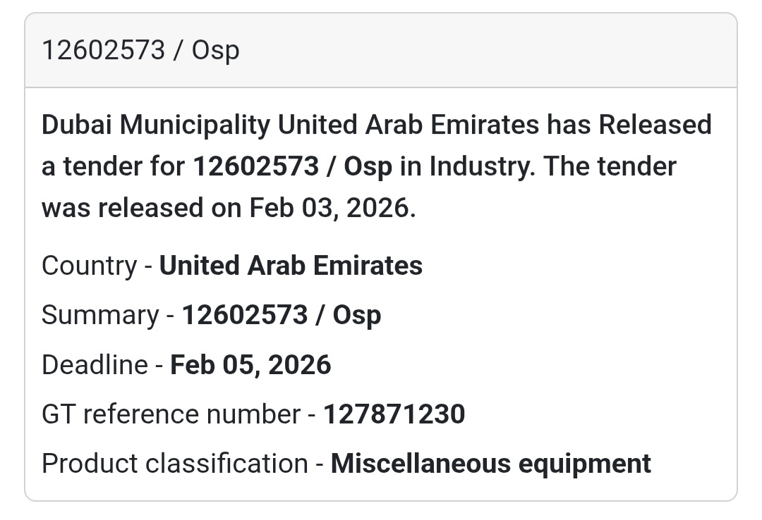 🏙️ 12602573 / OSP Municipal Services | UAE
