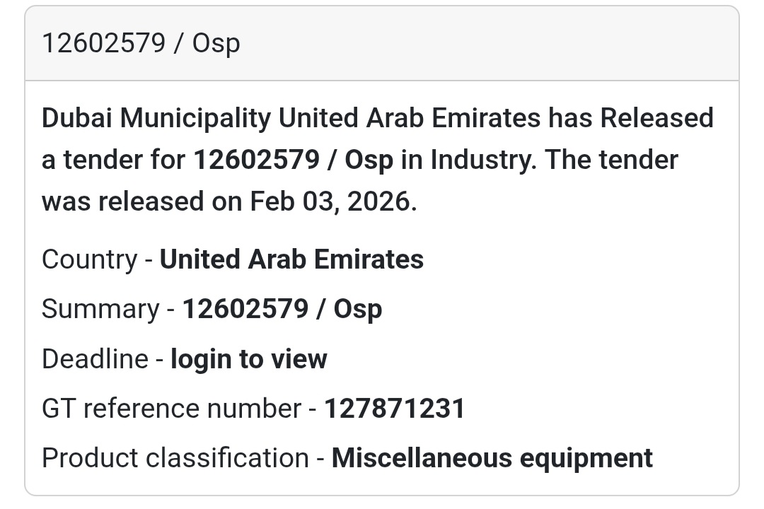 🏙️ 12602579 / OSP Municipal Services | UAE 🇦🇪