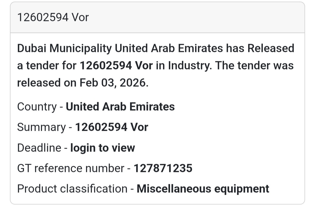 🏙️ 12602594 / VOR Municipal Services | UAE 🇦🇪
