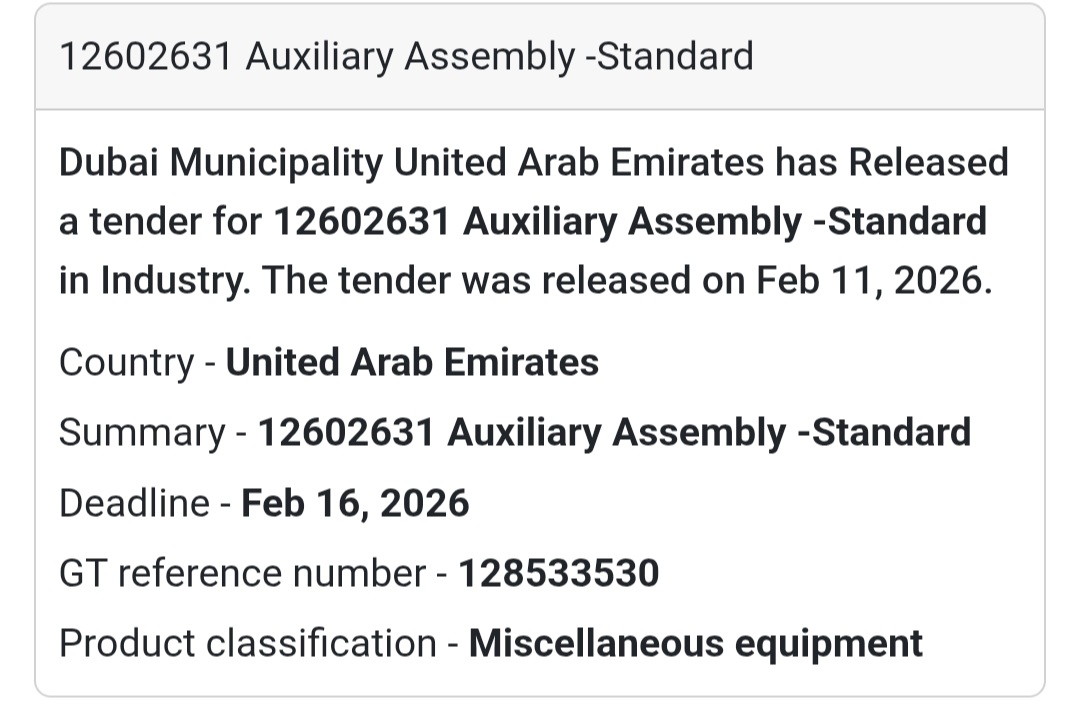 🔧 12602631 – Auxiliary Assembly (Standard)