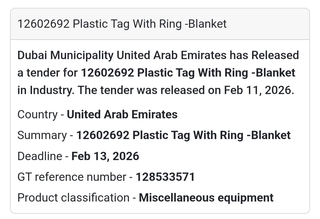 🏷️ 12602692 – Plastic Tag With Ring (Blanket)