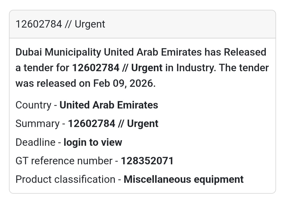 ⚠️ 12602784 – Urgent tender