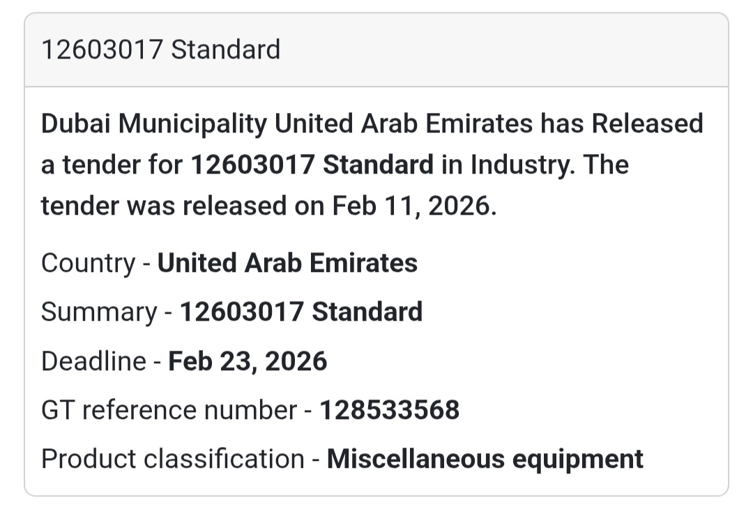 🔧 12603017 – Standard