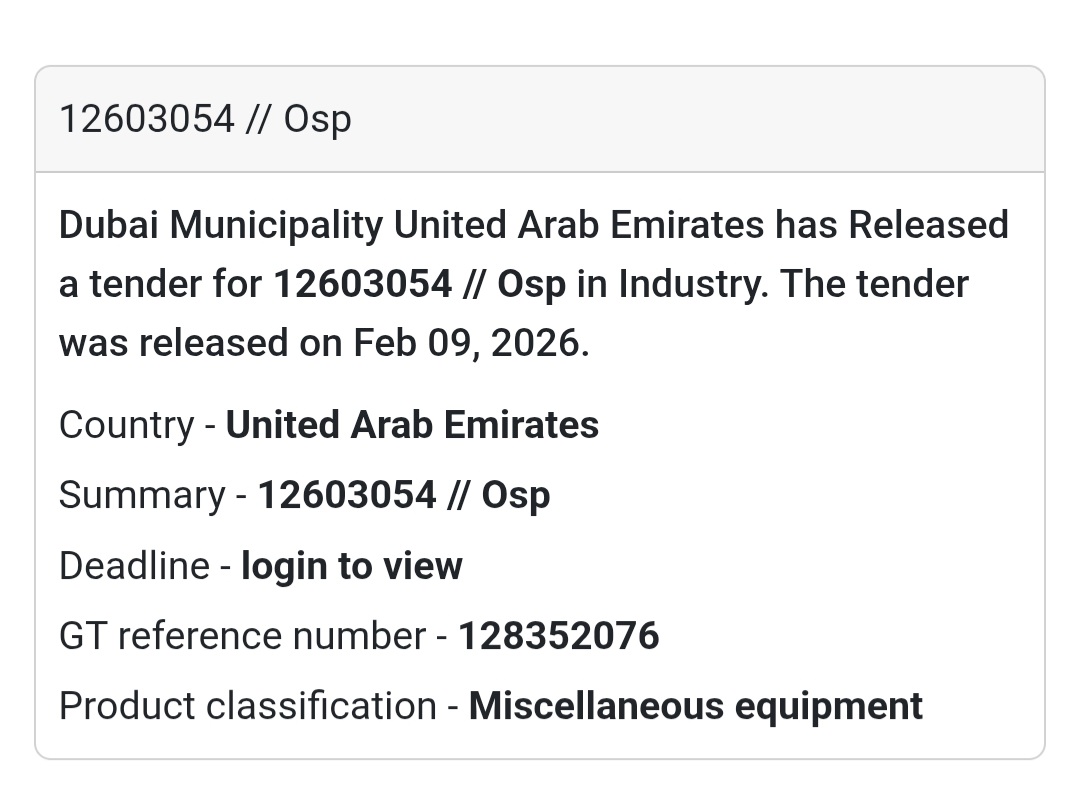 ⚙️ 12603054 – OSP tender