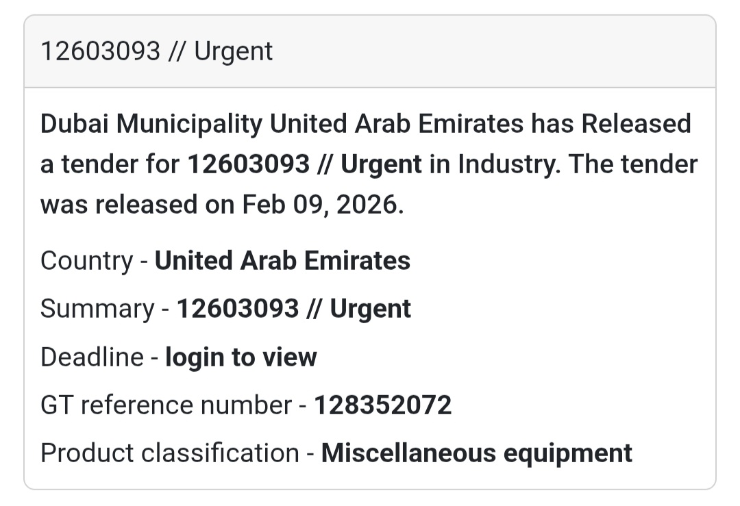 ⚠️ 12603093 – Urgent tender