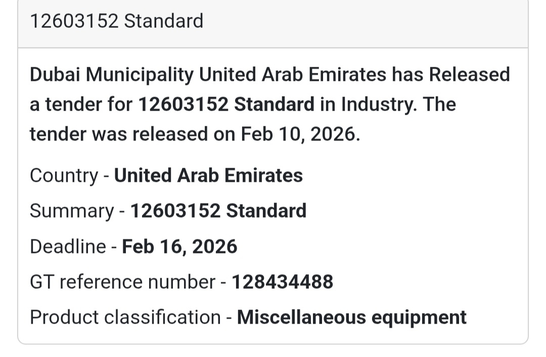 🔧 12603152 – Standard