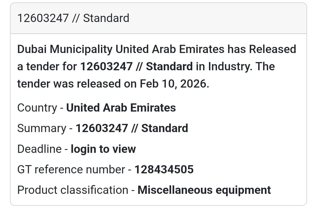 🔧 12603247 – Standard