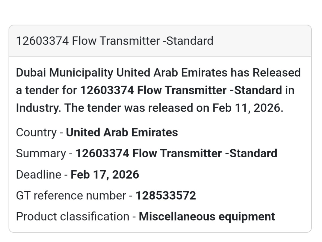 🔄 12603374 – Flow Transmitter (Standard)