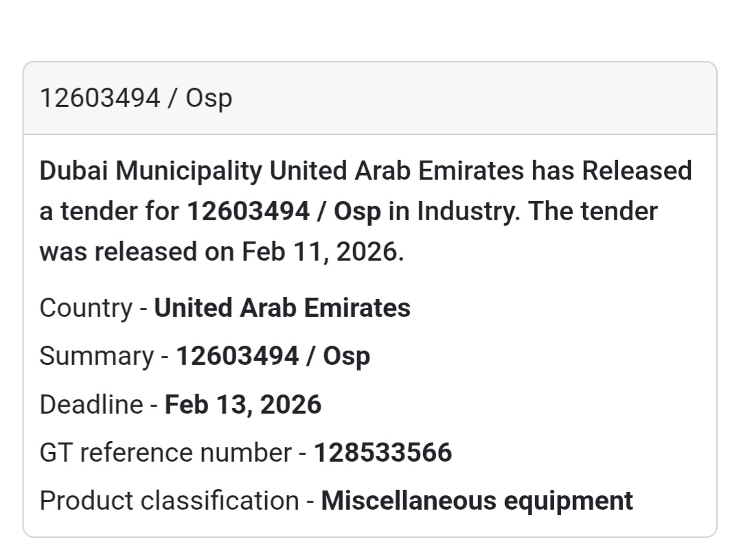 🔧 12603494 – Osp