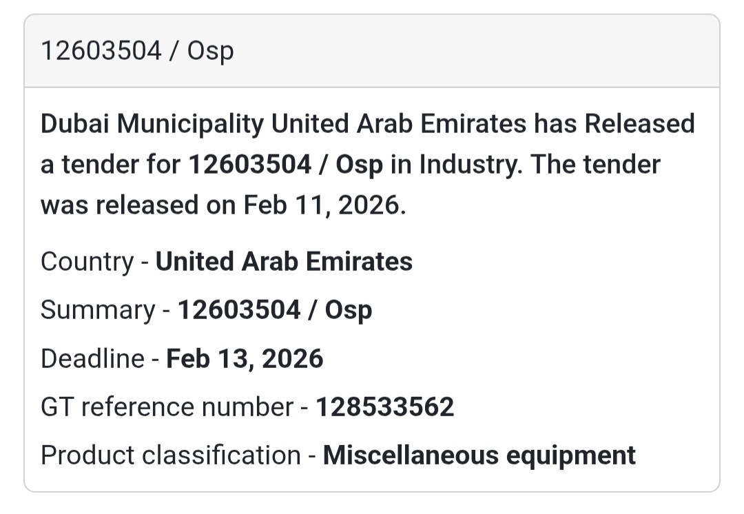 🔧 12603504 – Osp