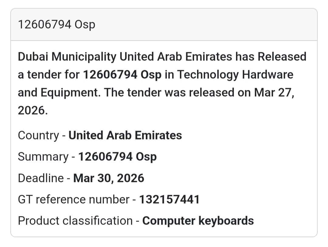 ⌨️ 12606794 OSP (Keyboard Supply)