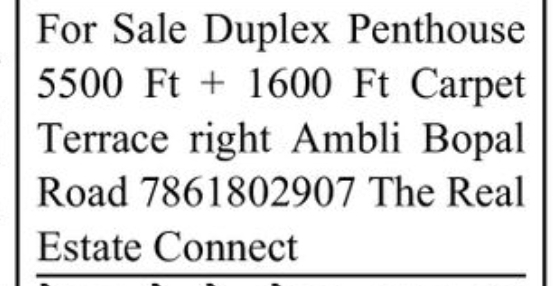 🏢 2,586 Sq. Ft. Showroom for Sale | Sanghvi Centroid, Ambli–Bopal Road