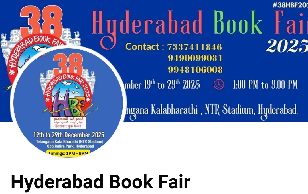 📚✨ 38th Hyderabad Book Fair 2025 ✨📚