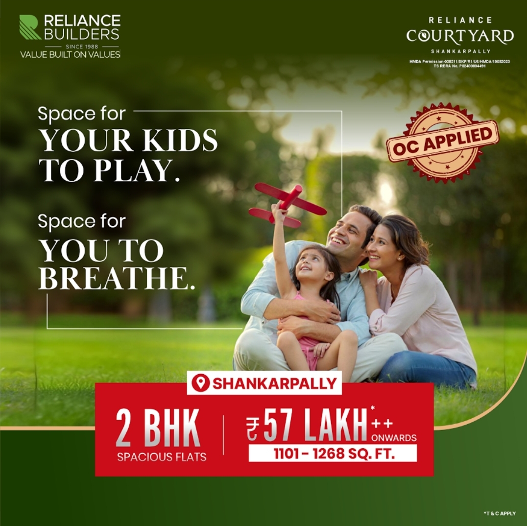 🏡 A Home That Gives Your Family More Space to Live, Play & Grow!